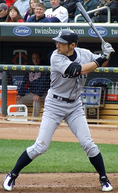 Ichiro Suzuki